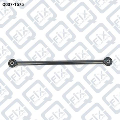 Продольный рычаг задней подвески, нижний Q0371575 Q-FIX
