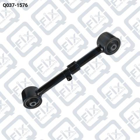 Рычаг/тяга задней подвески продольный верхний, правый Q0371576 Q-FIX