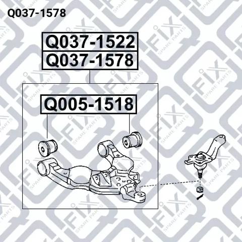Левый рычаг передней нижней подвески Q0371578 Q-FIX