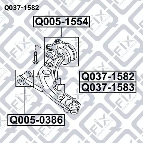 Левый рычаг передней нижней подвески Q0371582 Q-FIX