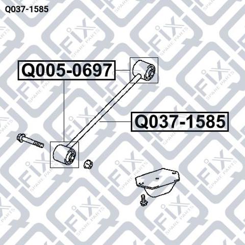 Тяга задней подвески продольная верхняя Q0371585 Q-FIX