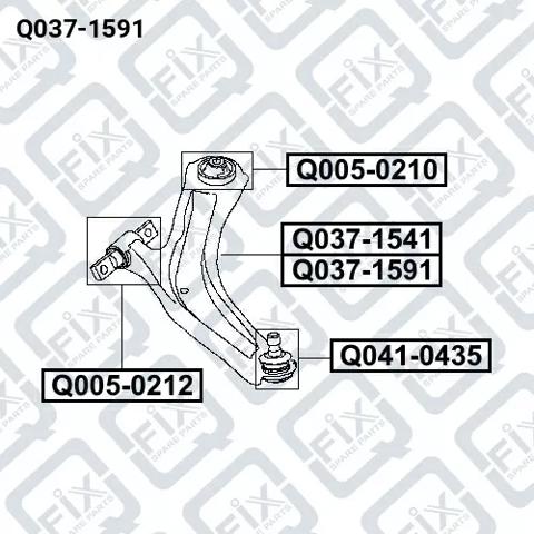 Рычаг передний нижний левый Q0371591 Q-FIX