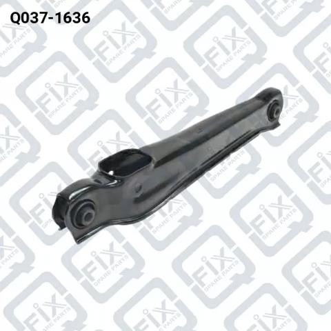 Рычаг задней подвески нижний, левый Q0371636 Q-FIX