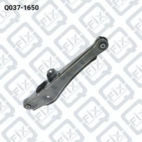 Балансир задний нижний Q0371650 Q-FIX