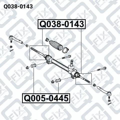 Тяги рулевые Q0380143 Q-FIX