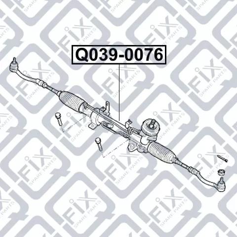 Q0390076 Q-FIX Рулевая рейка купить в Киев