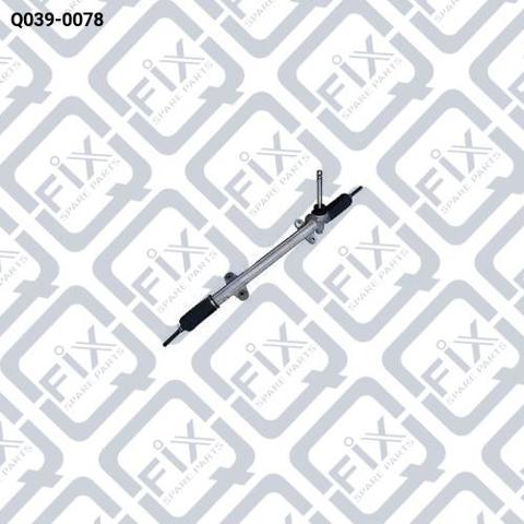 Рулевая рейка Q0390078 Q-FIX