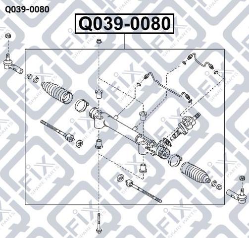 Q-FIX Q0390080 Рулевая рейка в наличии Каменское