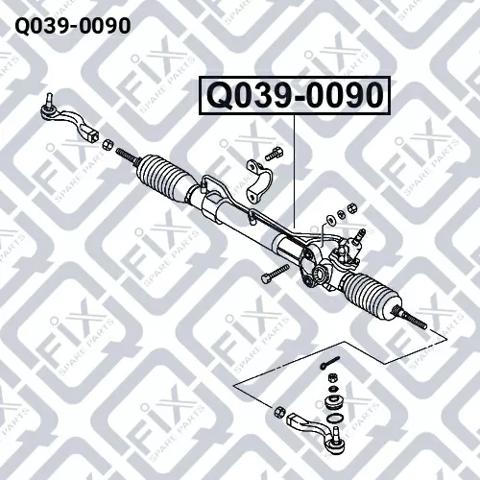 Q0390090 Q-FIX Рулевая рейка купить в Киев
