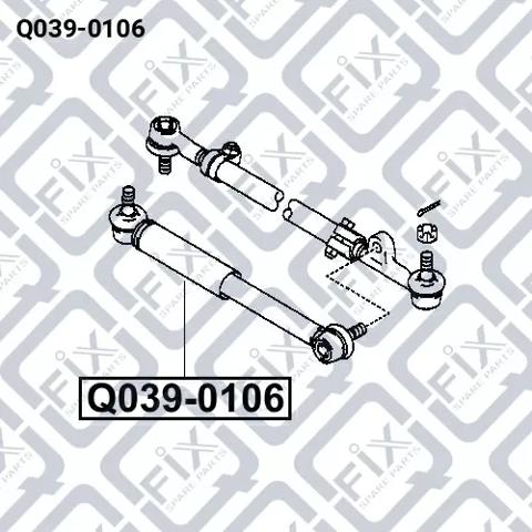 Демпфер рулевой Q0390106 Q-FIX