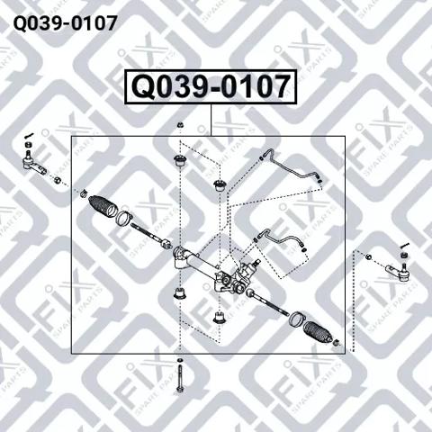 Реечный рулевой механизм Q0390107 Q-FIX