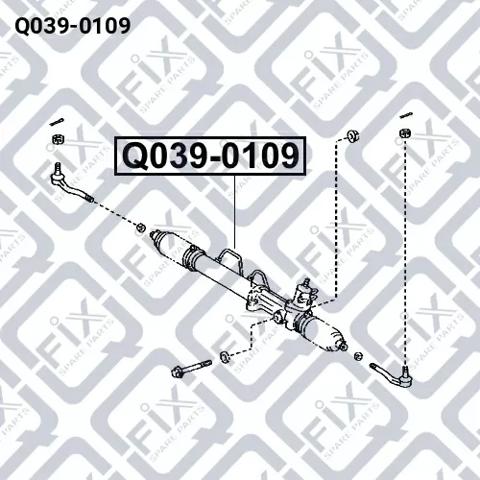 Q0390109 Q-FIX Рулевая рейка купить в Сумы