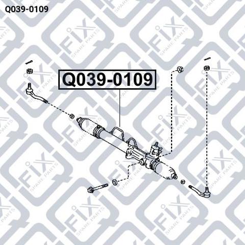 Q0390109 Q-FIX Рейка рулевая купить в Николаев