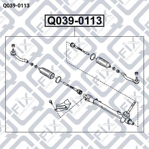 Рейка рулевая Q0390113 Q-FIX