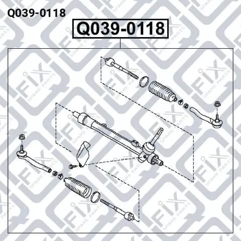 Q0390118 Рулевая рейка купить Одесса