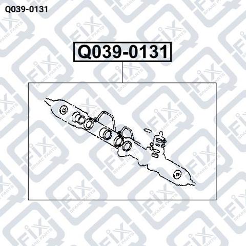 Q0390131 Q-FIX Ремкомплект рулевой рейки (механизма), (ком-кт уплотнений) купить в Ирпень