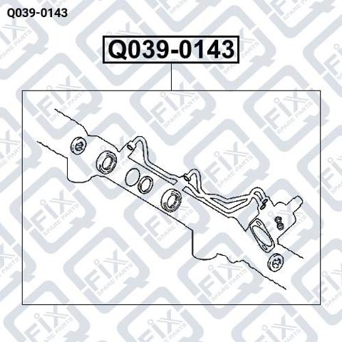 Ремкомплект рулевой рейки (механизма), (ком-кт уплотнений) Q0390143 Q-FIX