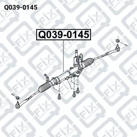 Q0390145 Q-FIX Рулевая рейка купить в Николаев