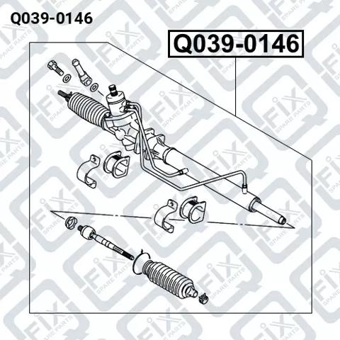 Управление рулевое в сборе Q0390146 Q-FIX