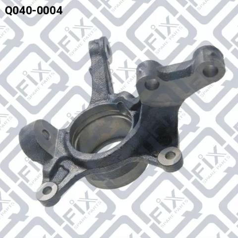 Кулак поворотный передний левый Q0400004 Q-FIX