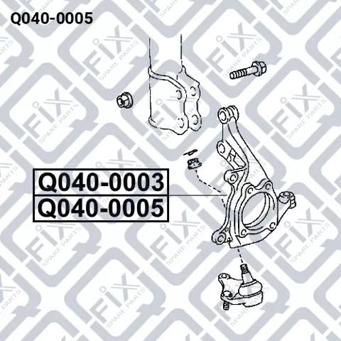 Цапфа передняя левая Q0400005 Q-FIX