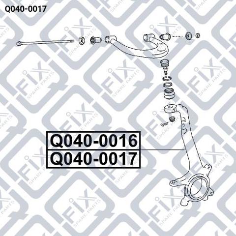 Q0400017 Цапфа (поворотный кулак) передний правый купить Ужгород