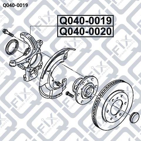 Цапфа передняя левая Q0400019 Q-FIX