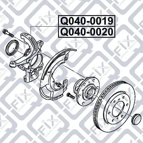 Q-FIX Q0400019 Цапфа передняя левая в наличии Одесса