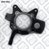 Цапфа (поворотный кулак) передний левый Q0400025 Q-FIX