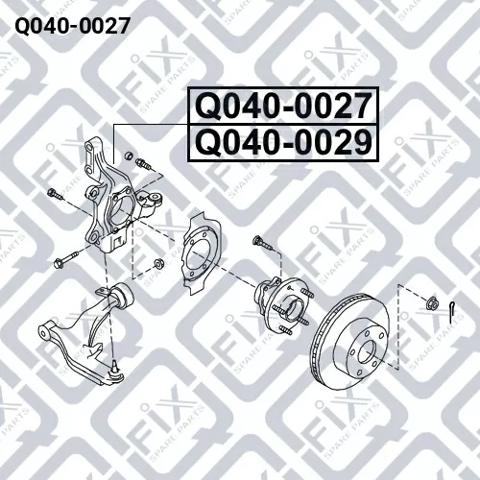 Q0400027 Q-FIX Цапфа (поворотный кулак) передний правый купить в Черкассы