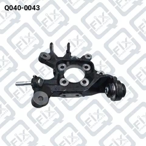 Q-FIX Q0400043 Цапфа задняя правая в наличии Кривой Рог