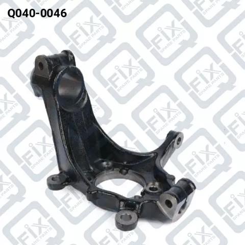 Кулак поворотный передний правый Q0400046 Q-FIX