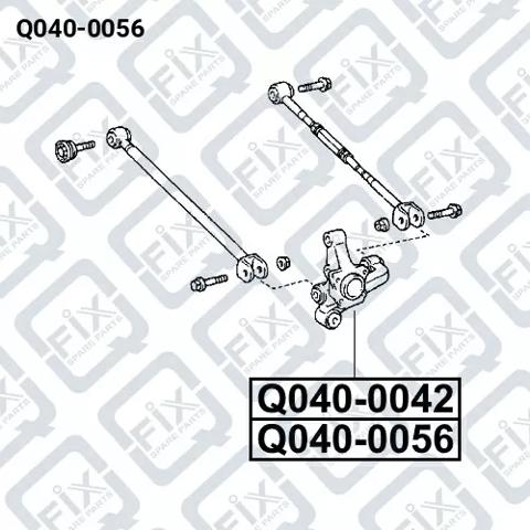 Кулак поворотный правый Q0400056 Q-FIX