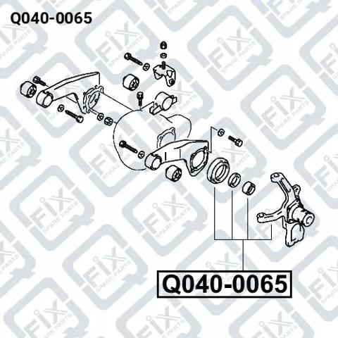 Q-FIX Q0400065 Цапфа (поворотный кулак) передний правый в наличии Харьков