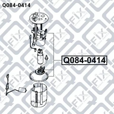 Q0840414 Q-FIX Топливный фильтр купить в Ровно