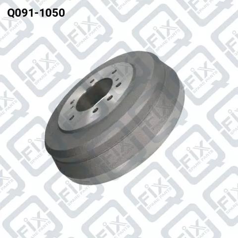 Тормозной барабан Q0911050 Q-FIX