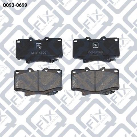 Колодки тормозные Q0930699 Q-FIX