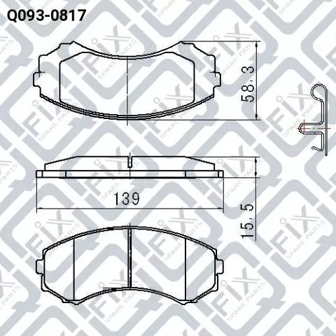 Колодки передние Q0930817 Q-FIX