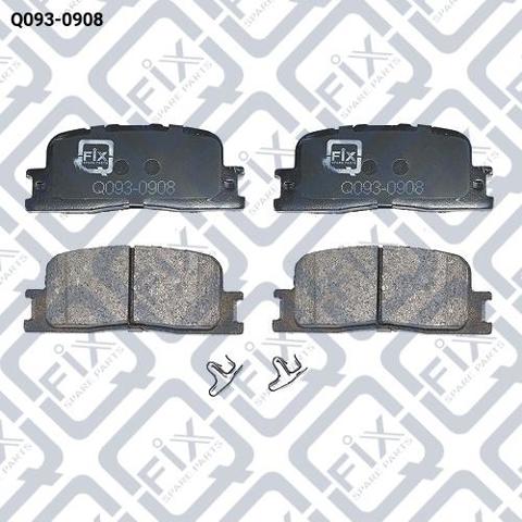 Колодки тормозные дисковые комплект Toyota Camry 5