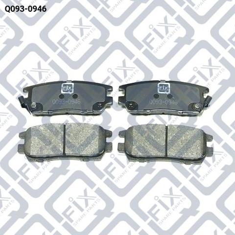 Колодки тормозные дисковые комплект Mitsubishi Pajero II Canvas Top