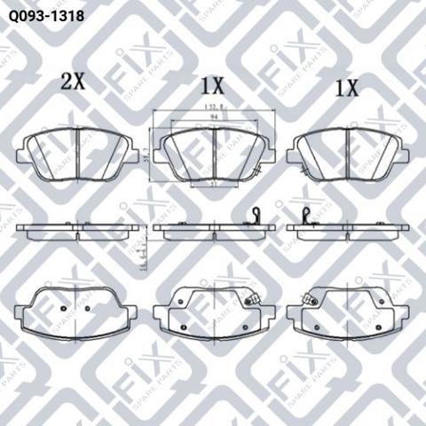 Колодки тормозные Q0931318 Q-FIX