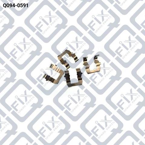 Комплект пружинок крепления дисковых колодок, задних Q0940591 Q-FIX