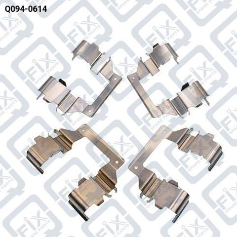 Прижимная пружина колодки Q0940614 Q-FIX