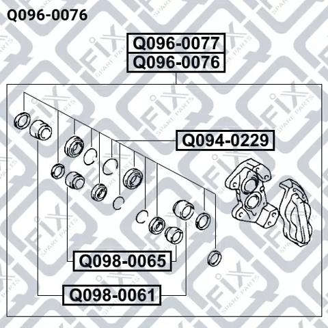 Супорт тормзной Q0960076 Q-FIX