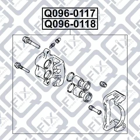 Суппорт тормозной, передний, левый Q0960117 Q-FIX