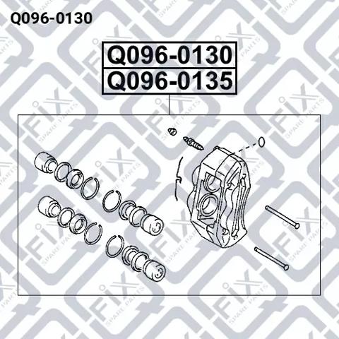 Тормозной суппорт Q0960130 Q-FIX