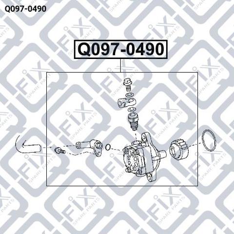 Насос ГУР Q0970490 Q-FIX