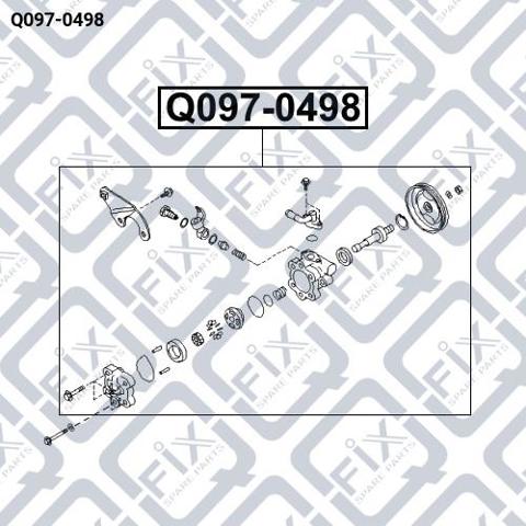 Q0970498 Q-FIX Насос гидроусилителя руля (ГУР) купить в Николаев
