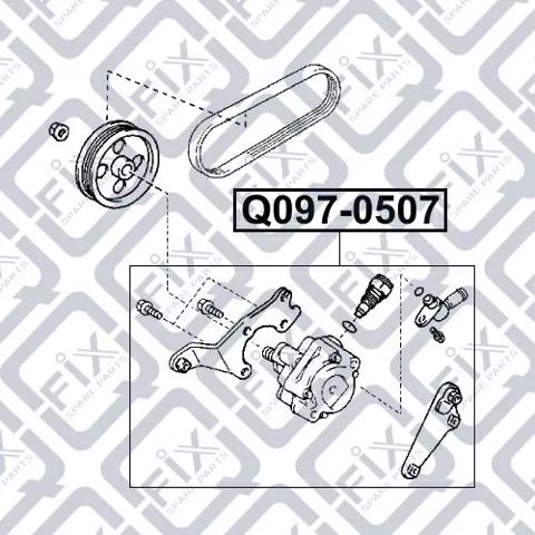 Q-FIX Q0970507 Насос ГУР в наличии Запорожье