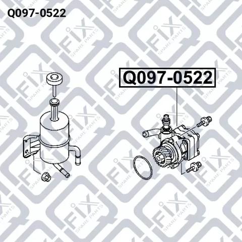 Насос гидроусилителя механизма рулевого управления Q0970522 Q-FIX